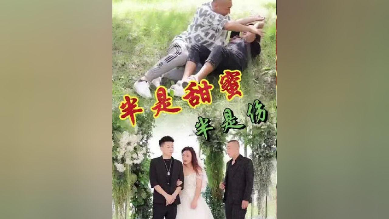 冰洞逃生